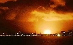 Стоп-кадр с видео происшествия на YouTube